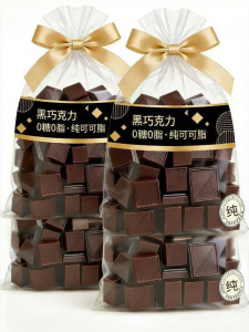 FANZUZHEN | Sugar-Free Pure Cocoa Butter Low Fat Satiating Meal Replacement Black Chocolate