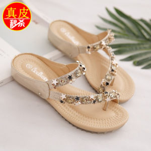 Summer 2025 Womens Flat Bottom Sandals Slip-On Beach Shoes Anti-Slip Clogs Korean Style Casual Leather Thong Slippers