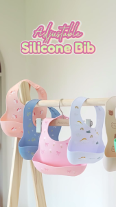 Autumnz Adjustable Soft Silicone Bib *Assorted Design* | HUSHABUY