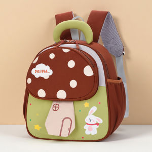 MUXIAOHUAN | Anti-Lost Childrens Backpack Cute