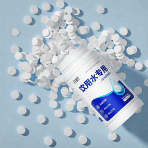 PATGEAR|Multipurpose Water Purification Tablets Food Grade