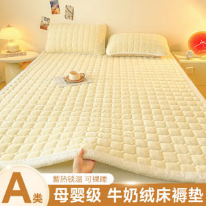 Nệm Đơn Dày Ấm Bằng Vải Nhung Sữa Và Nhung San Hô Cho Ký Túc Xá Sinh Viên Nệm Thoải Mái Thoáng Khí Có Thể Gấp Được Có Thể Giặt Được