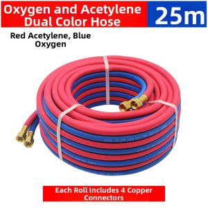 OUZO | High Pressure Explosion Proof Double Color Gas Hose