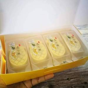 ขนมทาร์ตไต้หวัน