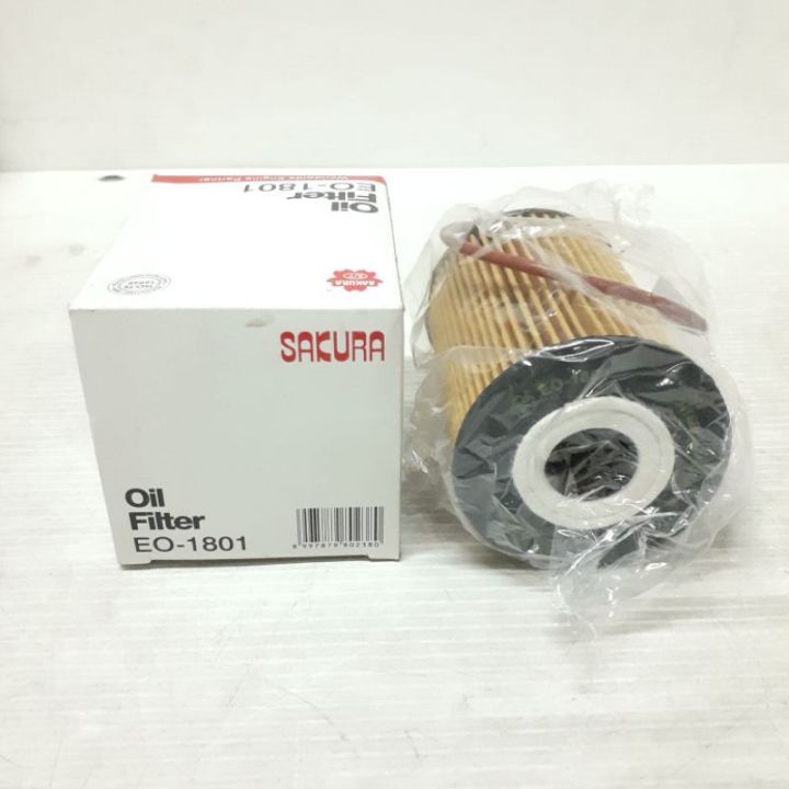 SAKURA OIL FILTER FOR NISSAN SAFARI ZD30 Lazada PH