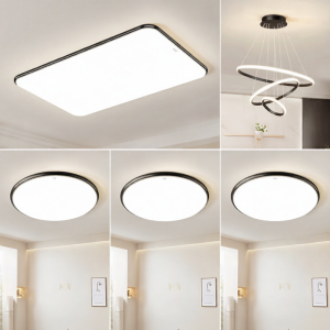 HUIPU ZHAOMING | Ultra-thin Ceiling Light
