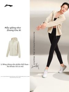 Li-Ning | Áo Hoodie Cardigan Dành Cho Phụ Nữ