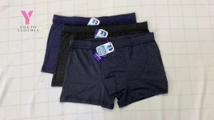 Combo 3 quần sịp đùi boxer nam 3D co giãn siêu tốt mềm mại thoáng mát kháng khuẩn