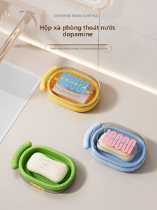 Hộp Đựng Xà Phòng AMUPIGGY Phong Cách Bắc Âu Đa Năng Dùng Cho Phòng Tắm Phòng Vệ Sinh Phòng Học Ký Túc Xá Nhà Bếp Phòng Khách