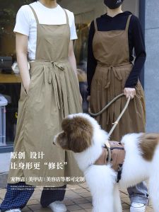 French Long Water-Resistant Apron for Nail Salon Hairdresser Coffee Shop Restaurant Baking Drawing Pet Store Pleated Work Apron