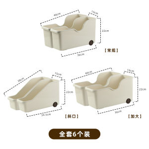 CAROTE | Mobile Kitchen Pot Lid Rack