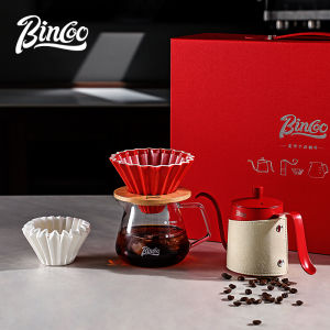 BINCOO Premium Hand-Poured Coffee Kit Gift Box Home American Style with Scale Coffee Utensils Coffee Pot Business Gifts