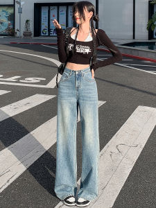 High Waist Wide Leg Denim Jeans Womens Spring Autumn New Style FoXYZ Straight Tube Pants Cotton Blend Long Trousers