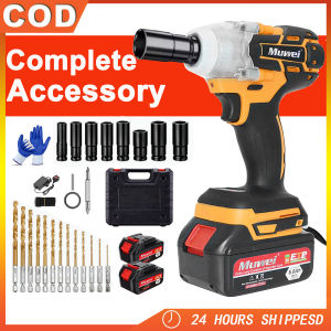 MUWEI Original Brushless Electric Impact Wrench 880NM 2 Li-ion Batteries heavy duty Cordless Brushless Wrench Screwdriver Dual Purpose Portable Electric Impact Wrench Tools Set with multiple accessories
