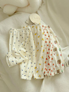 cat and fish | Mosquito Repellent Harem Pants Sleepwear