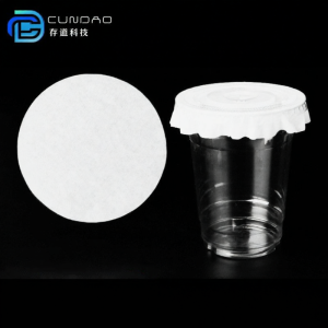 Disposable Plastic Thickened Cold Drink Cup With Lid