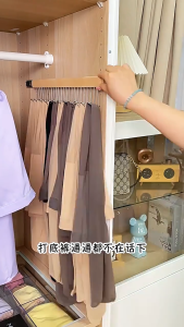 Sliding 8 Hooks Hanger Retractable Wardrobe Underwear Vest Slide Wooden Hanger Storage Hook Multipurpose Drying Rack