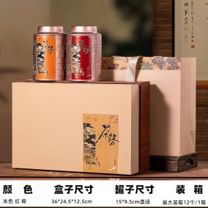 Hộp Đựng Trà Hồng Lớn Hộp Đựng Trà Bạc Hoa Phong Cách Trung Hoa Hộp Đựng Trà Oolong Puer Hộp Đựng Trà Hồng Dian Hộp Rỗng Đựng Trà 2 Hộp