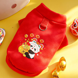 Cross-Border New Year Celebration Pet Clothes Milk Velvet Autumn Winter Dog Cat Clothes Suitable for French Bulldog And Bichon