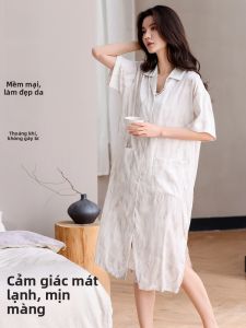 MiiOW | Áo ngủ lụa băng tay ngắn mùa hè cho nữ MiiOW Áo ngủ mặc nhà thời trang thoáng khí thoải mái mặc ngoài trời