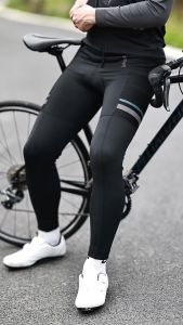 WOSAWE Mùa Đông Nam Quần Đi Xe Đạp 5D Đệm Lông Cừu Chống Gió Ấm Áp Phản Quang Xe Đạp Thể Thao Quần