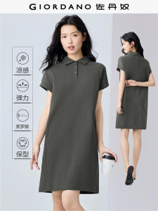 Za Dan Nu Womens Short Sleeve Polo Dress Cool Sensation Bone Breaker Collar Summer Casual Cotton Polyester Blend Dress
