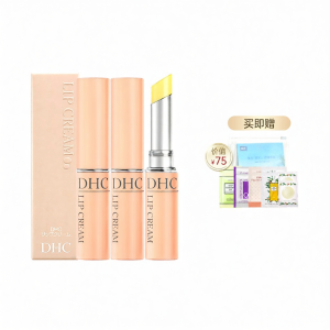 DHC | Olive Lip Cream Ultra-Moisturizing & Soothing Lip Balm