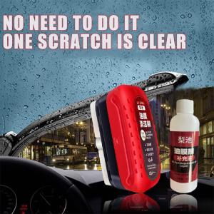 2Set Car Glass Glossy Powerful Car Windshield Cleaner Oil Film Remover Car Window Glass Cleaner Removes Dirt Car Cleaning Brush
