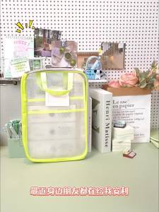 deli | L Shaped Categorization Student File Bag Large Opening Zippered Handheld