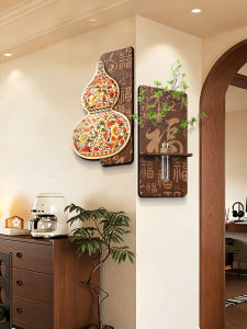 MUWU | New Chinese Style Double Frame Wall Art Blessing Gourd