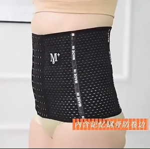 Gen Latex Nit Bụng Lỗ Thoáng Giúp Thon Gọn Bụng Giảm Mỡ Hiệu Quả Cho Vóc Dáng Thon Gọn