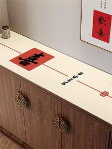 Celebratory Red Chinese Style Cuttable Padding Pad