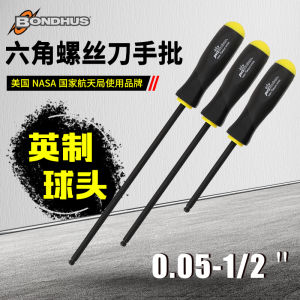 Bộ Dụng Cụ Lục Giác BONDHUS 3/32 7/64 Búa Lục Giác Đầu Cầu Mở Rộng Cầm Thẳng Bằng Thép Hợp Kim Cr-V Tiêu Chuẩn Anh