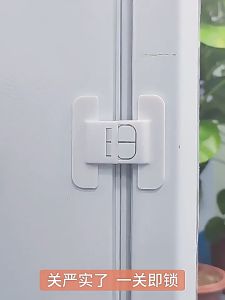 Refrigerator Baby Safety Lock Cabinet Drawers Guard Child Proof Lock Multifunction Security lock 1 Pcs Home Refrigerator Lock Fridge Freezer Door Catch Lock Toddler Kids Child Cabinet Safety Lock for Baby Safety Child Lock