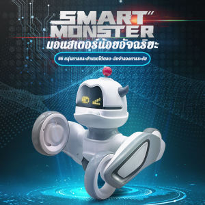 ใหม่สมาร์ทมอนสเตอร์ขนาดเล็กการควบคุมระยะไกลการเขียนโปรแกรมรถสัตว์เลี้ยงไฟฟ้าสุนัขปริศนาของเล่นการศึกษาปฐมวัย 66 กลุ่มการดำเนินการแบบโต้ตอบหุ่นยนต์ลูกสุนัข