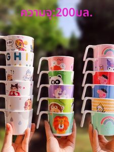 JUZIJIADEKEER | Heat Resistant Single Handle Childrens Drinking Cup