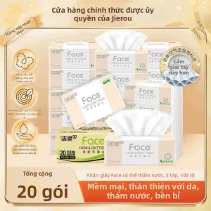 C&S | Gói Tissue Gia Đình 2400 Miếng