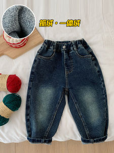 Fleece Lined Denim Jeans Boys Baby Fashionable Long Pants Autumn Winter Casual Style Tea Mom Clothing Kids Trendy Outfit