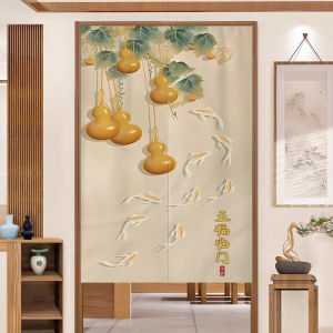 Chinese Style Gourd Feng Shui Door Curtain Privacy Partition Blind for Bathroom Bedroom No Drilling Needed Blocking Curtain