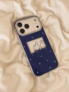 MEIBAN | Rabbit Star Design Shockproof Phone Case for OPPO Silicone