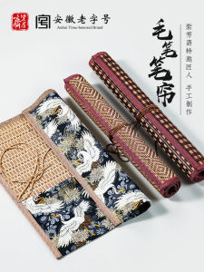 Vỏ Bút Chì Di Động Bằng Tre ZFZ-2024ZZBL Vỏ Bút Chì Học Sinh Vỏ Bút Chì Chuyên Dụng Cho Nghệ Thuật Chữ Viết Vỏ Bút Chì Bằng Tre