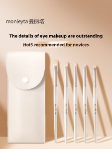 MONLEYTA | Beginner Makeup Brush Set Eyeshadow Brush Blade Eyeliner Brush Brow Color Brush Cut-Eyed Brush Diffusion Brush From China