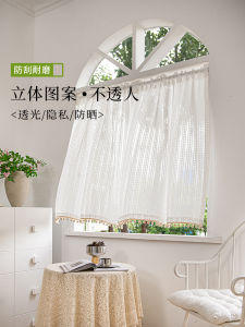French Lace Semi-Draperies 2024 New Style No-Punching Installation Country Kitchen Bedroom Window Curtain Nordic Style Light Permeable