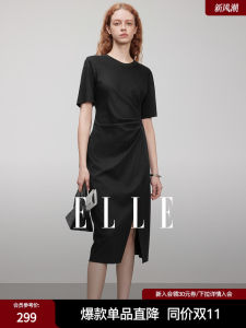 Modern French ELLE Womens Slim Fit Lin Dress Summer New Style Rayon Long Dress Elegant Straight Tube Dress Short Sleeve