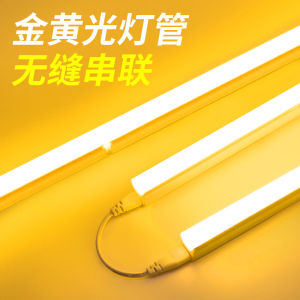 Warm Glow LED Tube Light Neon Sign Decorative Wall Stick Commercial Ceiling Exterior Decoration Street Stall T5 Shape Bar