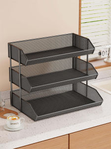 MUGG | Multifunctional Multilayer Vegetable and Fruit Storage Rack
