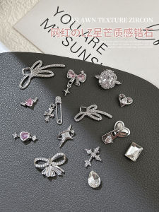 Trendy Butterfly Knot Zircon Alloy Nail Decoration Star Texture Nail Art Decorations Glittering Diamond Designed Fingernail Accessories