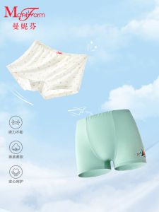 Manfen Childrens Mid-Waist Briefs Underwear 2-Pack Girls Boys Cartoon Modal Cotton Shorts Comfortable Innerwear for Kids