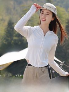 MiiOW | เสื้อคลุมกันแดดผ้าไหมน้ำแข็งสำหรับผู้หญิงไซส์เล็ก 2024 ใหม่ ป้องกันรังสียูวี ระบายอากาศได้ดี เสื้อคลุมกันแดดแบบสั้น ทรงเข้ารูป