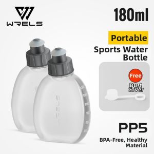 WRELS Portable Sports Water Bottle 250ml Outdoor Marathon Running Fitness Cycling Hiking Lightweight Water Bag